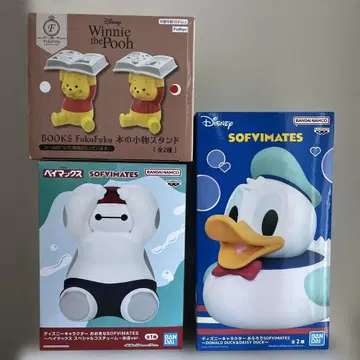 도날드 베이맥스 SOFVIMATES 푸우 도서 잡화 스탠드