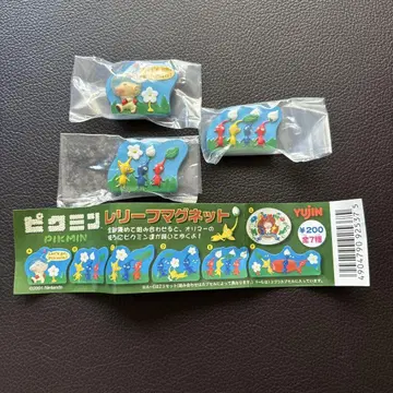 피크민 마그넷 세트