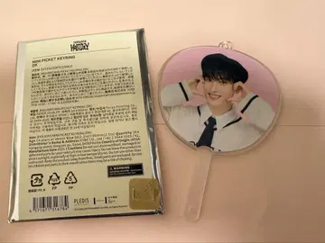 SEVENTEEN 도겸 DK 미니 피켓