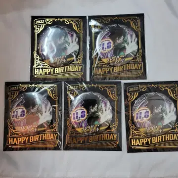 아이자와 쇼타 생일 캔뱃지 2022