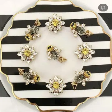casa celeste 데이지 반지