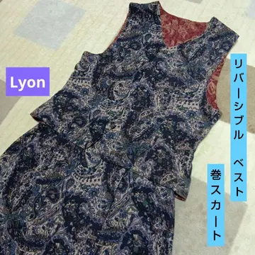 Lyon 리버서블 베스트 롤업 스커트 세트