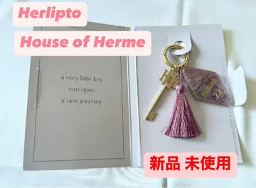 Herlipto 키링 House of Herme 매장 한정판 새상품