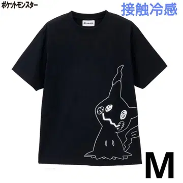 포켓몬 접촉 냉감 티셔츠 남성용 M 사이즈 미미큐 (블랙)