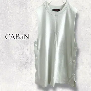 CABaN 카반 라이트 그린 니트 베스트 프리 사이즈