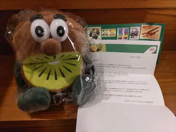 제스프리 키위 브라더스 그린 봉제 인형 중