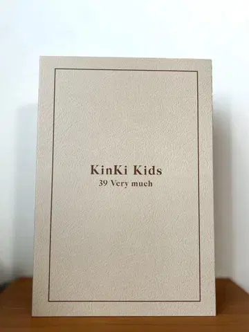 KinKi Kids 베스트 앨범 39 Very much 참 세트