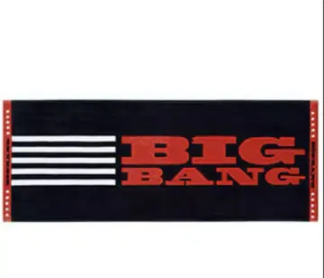 BIG BANG MADE 투어 타월
