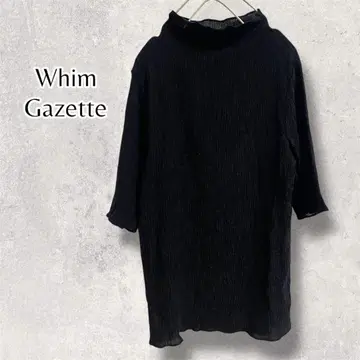 Whim Gazette 윔 가젯 하이넥 반팔 티셔츠 블랙