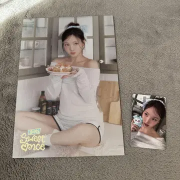 TWICE ONCE 5기 혜택 나연 트레이딩 카드 포스터