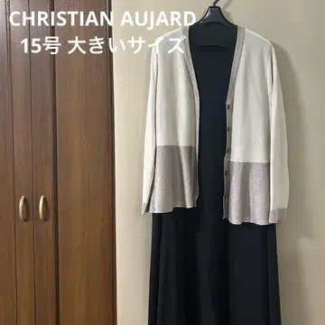 새상품급 크리스천 오자르 15호 빅 사이즈 가을에도 OK한 썸머 가디건