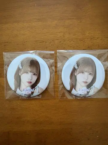 Liella! CLUB 공식 캔뱃지 Liyuu