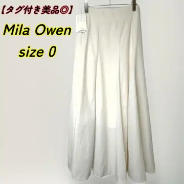 택 포함! Mila Owen 커브 패널 내로우 플레어 스커트 아이보리 0