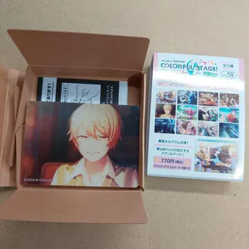 프로세카 노블 아트 컬렉션 Vol.59 텐마 츠카사
