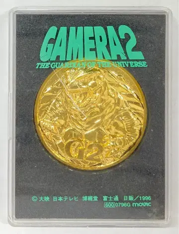 MOVIC 메달 가메라 2
