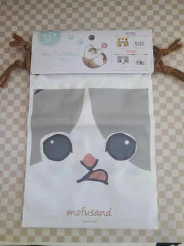 mofusand 6종 세트 판매