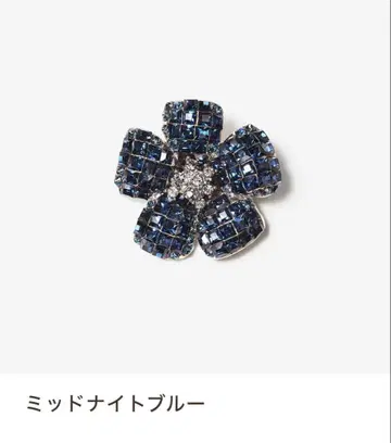 foxey 미드나잇 블루 꽃 모양 브로치 fleur
