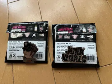 영화 JUNK WORLD 랜덤 핀즈