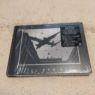 BUCK-TICK 아톰 미래파 No.9 Blu-ray 포함 한정판