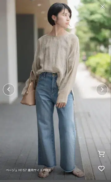 린넨 베이지 V넥 긴팔 셔츠 프리 사이즈