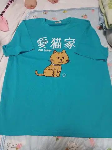 고양이 티셔츠