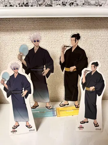 주술회전 하나야시키 게토 스구루 고죠 사토루