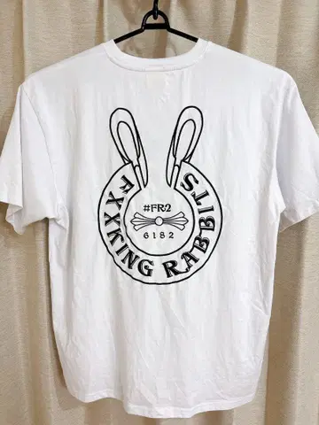 FR2 토끼 로고 티셔츠 화이트