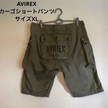 아비렉스 카고 숏 팬츠 XL
