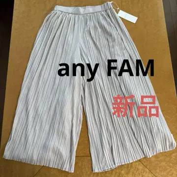 any FAM 플리츠 가우초 팬츠