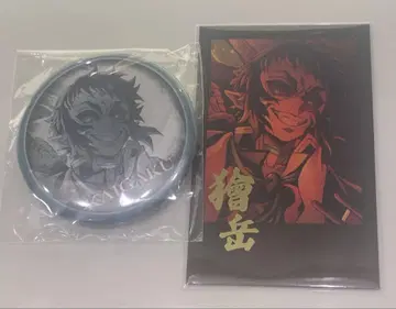 귀멸의 칼날 ufotable dining 카이가쿠