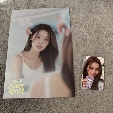 TWICE ONCE 5기 혜택 사나 트레이딩 카드 포스터
