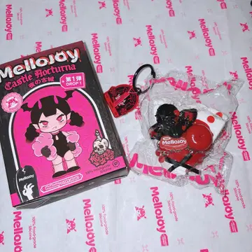 Mellojoy DIYJOJO 스퀴즈 밤의 고성 달콤한 죄인