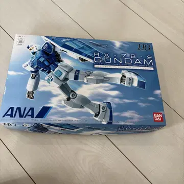HG RX-78-2 GUNDAM 건담 ANA 오리지널 컬러