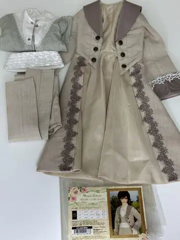보크스 sd17 슈쿠루 쇼콜라