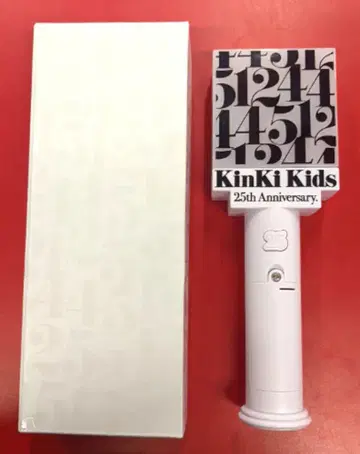KinKi Kids 22년 24451-너와 나의 목소리- 응원봉