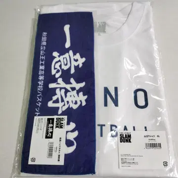 THE FIRST SLAM DUNK 산노 티셔츠 XL,