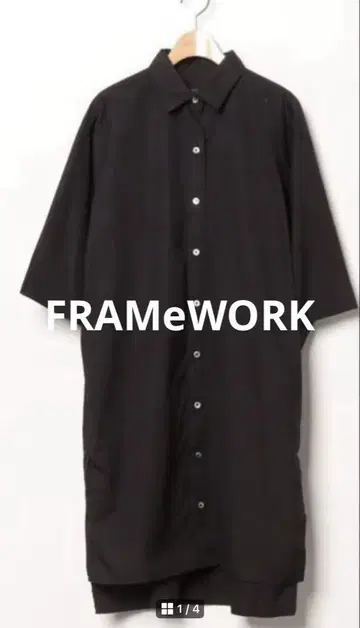 컨디션 최상 프레임워크 FRAMeWORK 튜닉 원피스 반팔 블랙