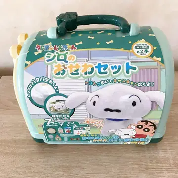 크레용 신짱 시로의 오세와 세트