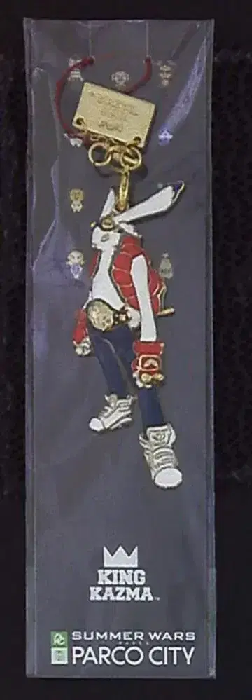 에이스 메탈 프리미엄 스트랩 오리지널 플레이트 포함 KING KAZMA