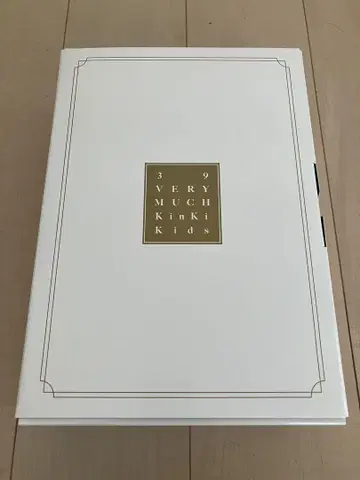 3 9 정말 많이 KinKi Kids