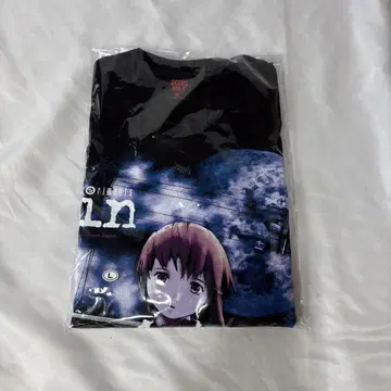 Serial Experiments Lain geeks rule 티셔츠