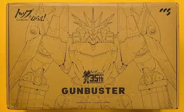 CCSTOYS 철의 영혼 건버스터