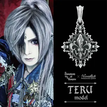 Versailles Teru 실버 펜던트