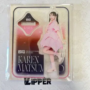 마츠모토 카렌 아크릴 스탠드 레이스업 의상 FRUITSZIPPER