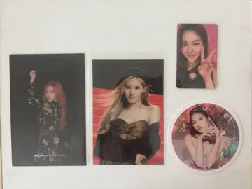 TWICE 사나