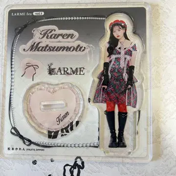 마츠모토 카렌 아크릴 스탠드 LARME 의상 FRUITSZIPPER