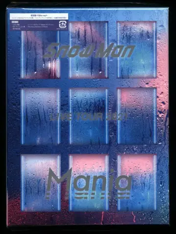Snow Man Blu-ray 초회 한정판 Mania