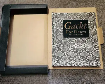 GACKT For Dears tour document book 프리미어판