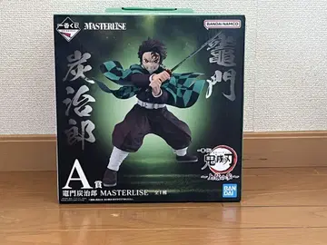 반다이 남코 MASTERLISE 카마도 탄지로 A상
