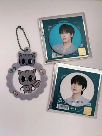 다고냥 커버 키링 & 태현 캔뱃지 세트
